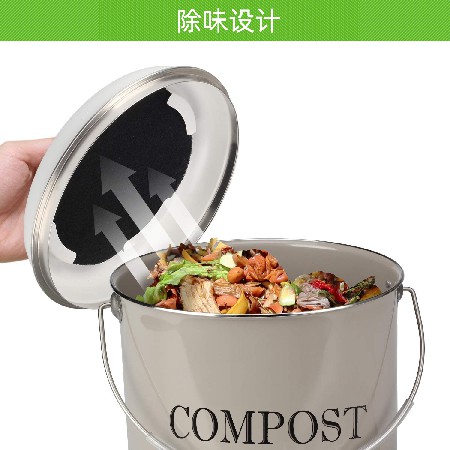 跨境专供铁质喷粉厨余桶 配除味片compost bin厨房厨余垃圾堆肥桶