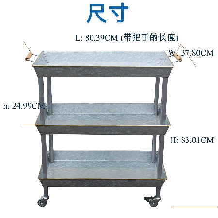 定制美式三层手推车 铁制餐饮厨房多功能收纳移动小推车置物架